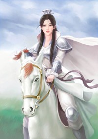 拯救女神系统